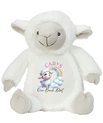 Personalised  Lamb toy