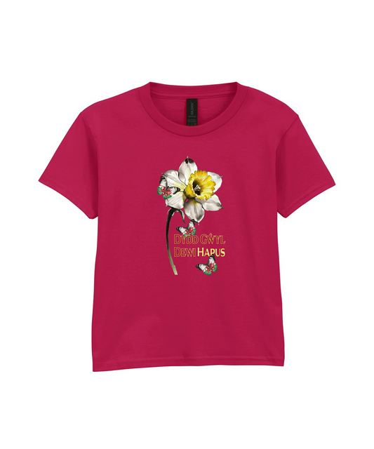 CHILD T SHIRT DAFFODIL DYDD GWYL DEWI