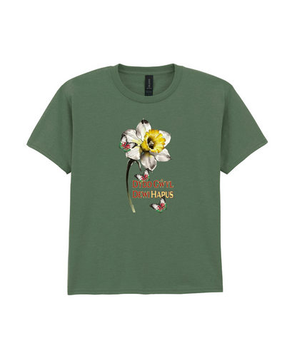 CHILD T SHIRT DAFFODIL DYDD GWYL DEWI