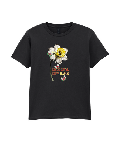 CHILD T SHIRT DAFFODIL DYDD GWYL DEWI