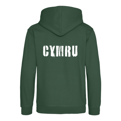 Child Hoodie RUGBYBALL